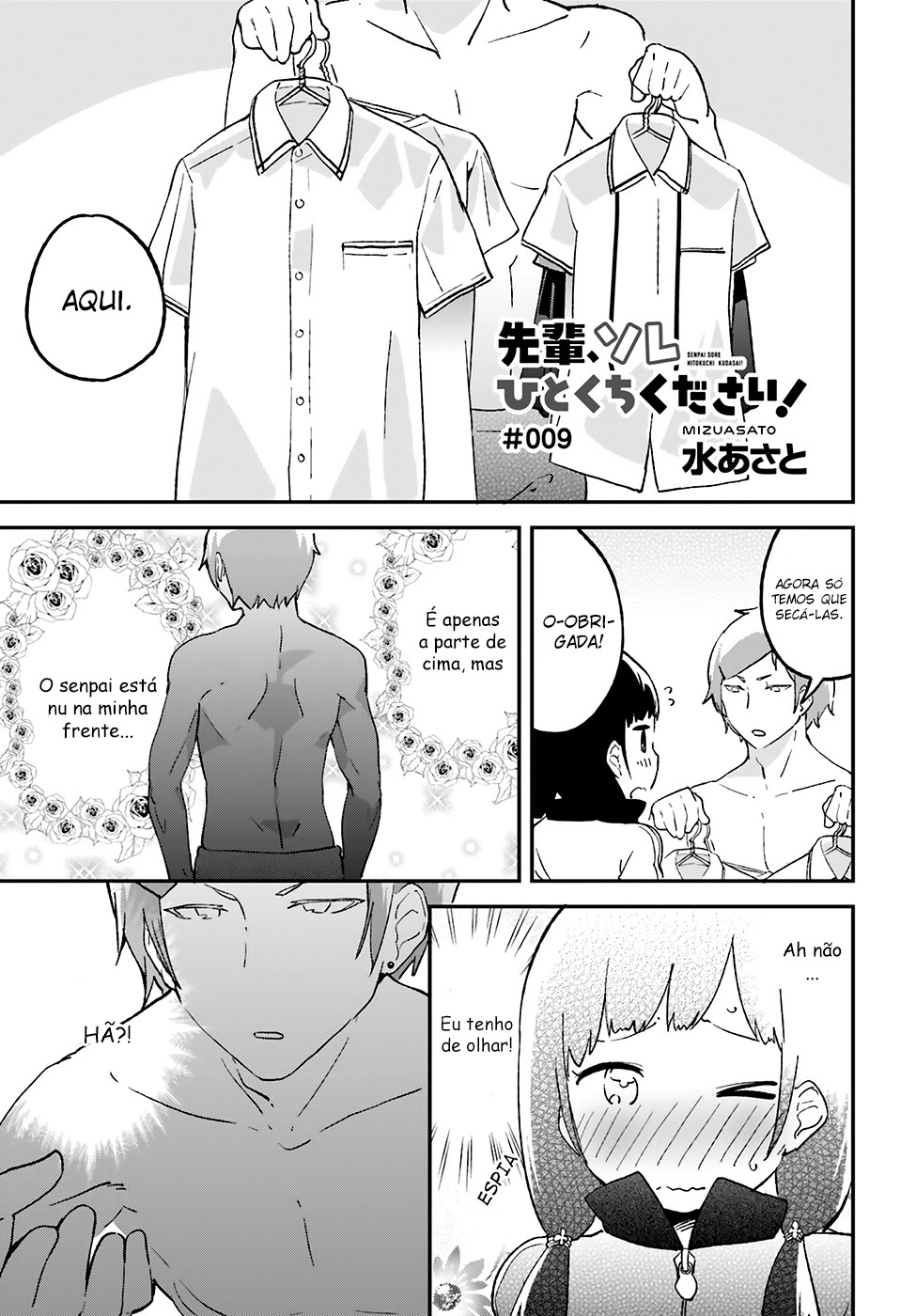 Senpai, Sore Hitokuchi Kudasai! Capítulo 9 Página 2