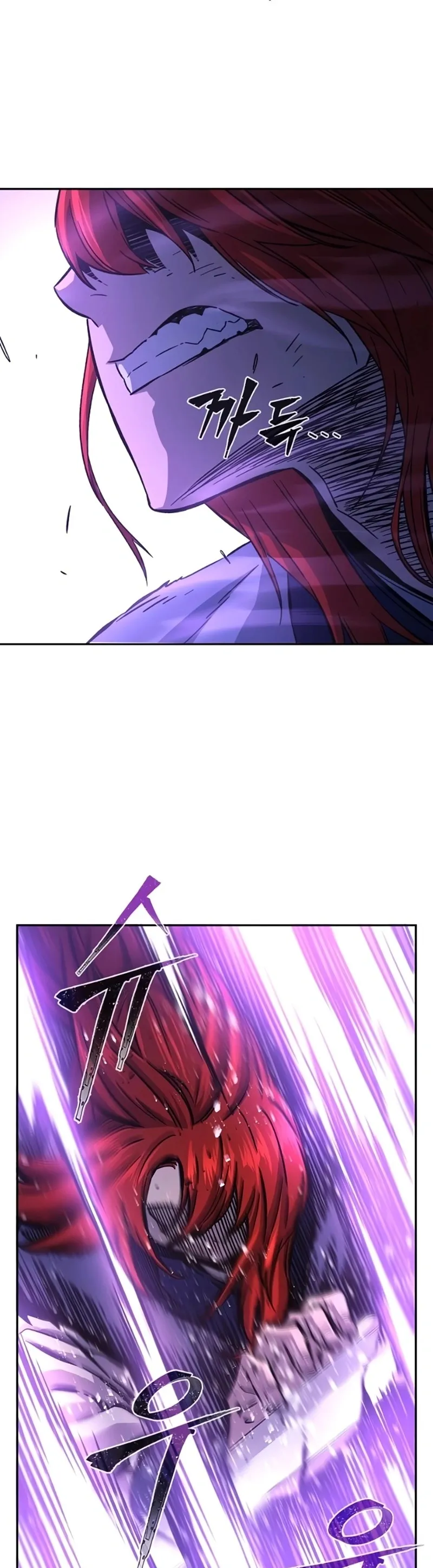 Sentido Absoluto da Espada Capítulo 104 Página 6