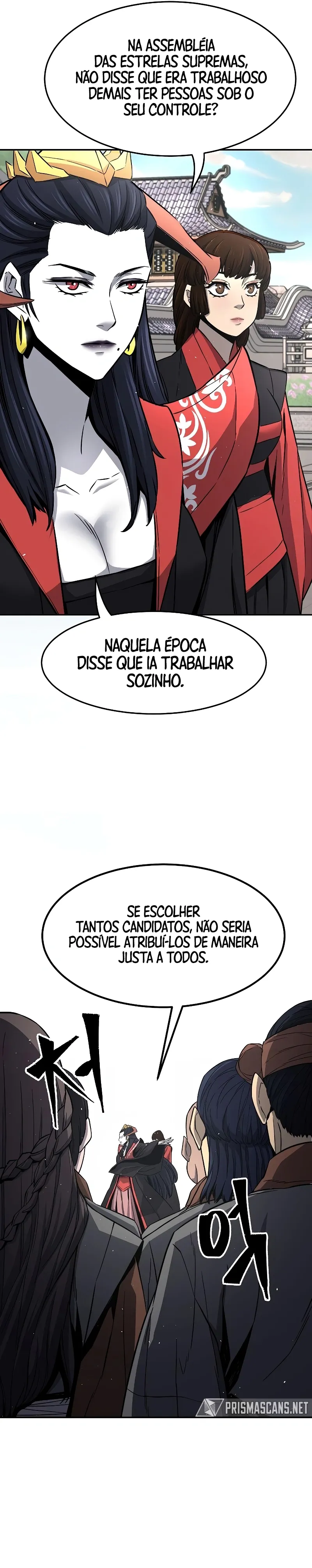 Sentido Absoluto da Espada Capítulo 32 Página 3