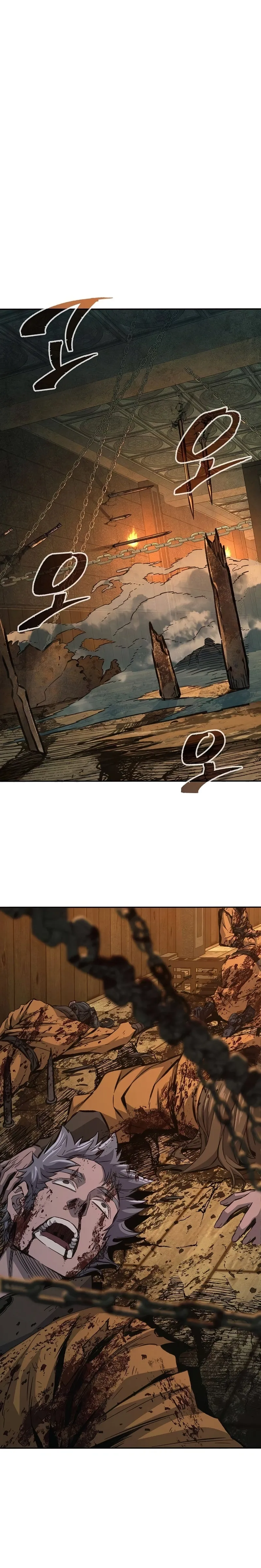 Sentido Absoluto da Espada Capítulo 86 Página 2