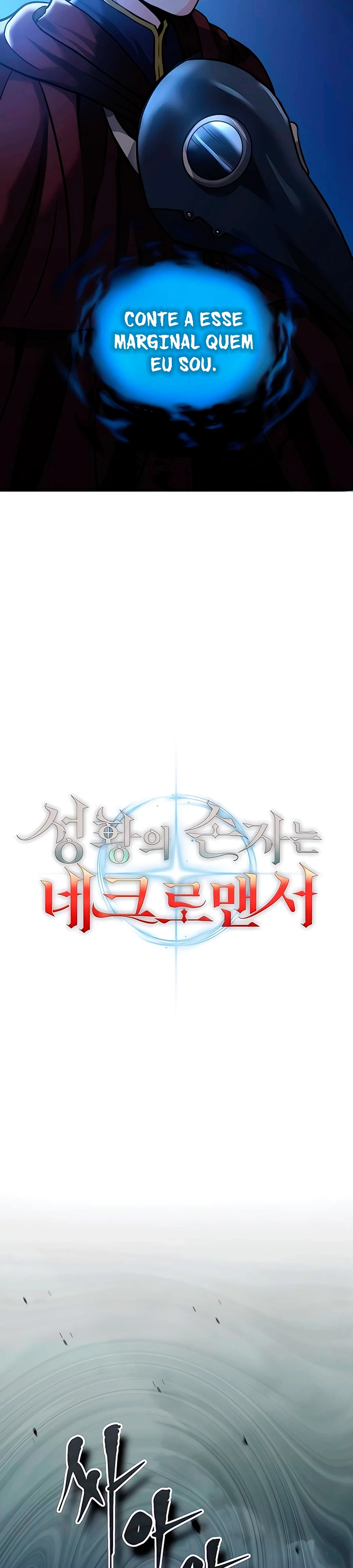 Seonghwangui Sonjaneun Necromancer Capítulo 10 Página 23