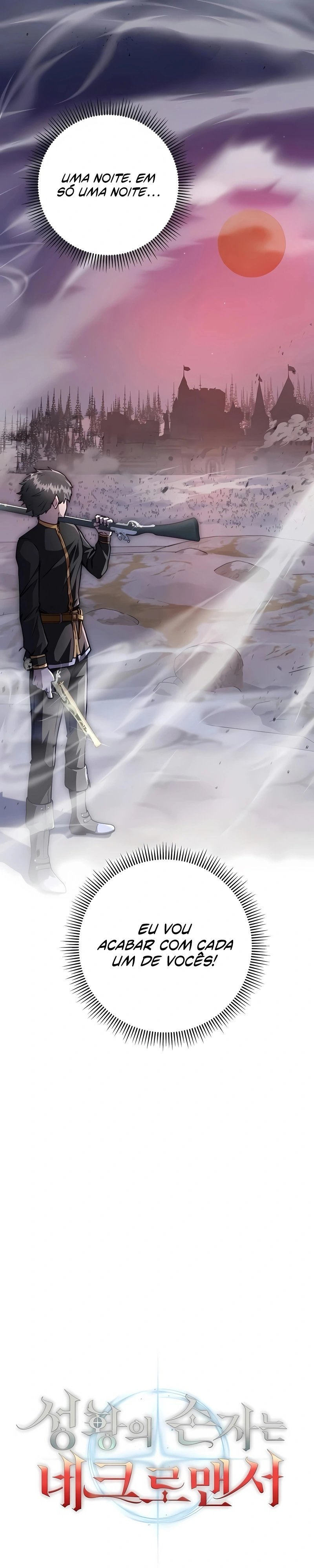 Seonghwangui Sonjaneun Necromancer Capítulo 100 Página 11