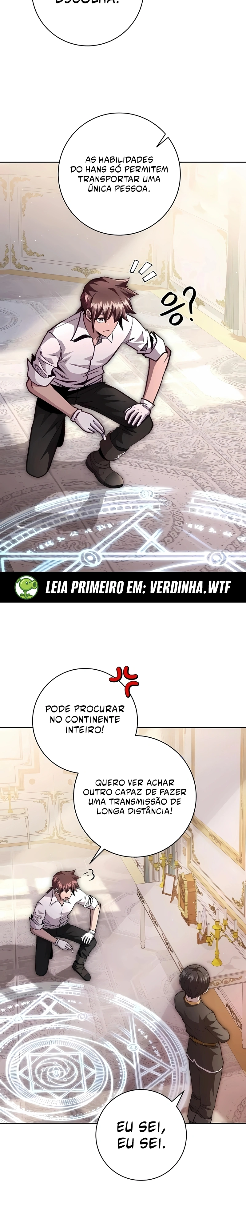 Seonghwangui Sonjaneun Necromancer Capítulo 100 Página 14