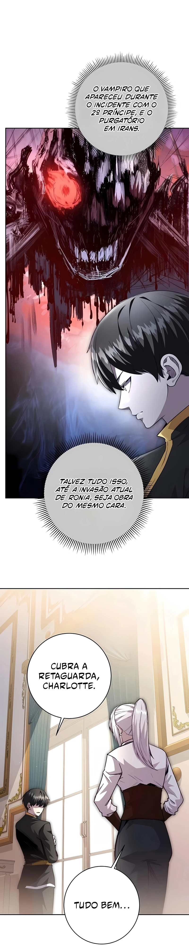 Seonghwangui Sonjaneun Necromancer Capítulo 100 Página 15