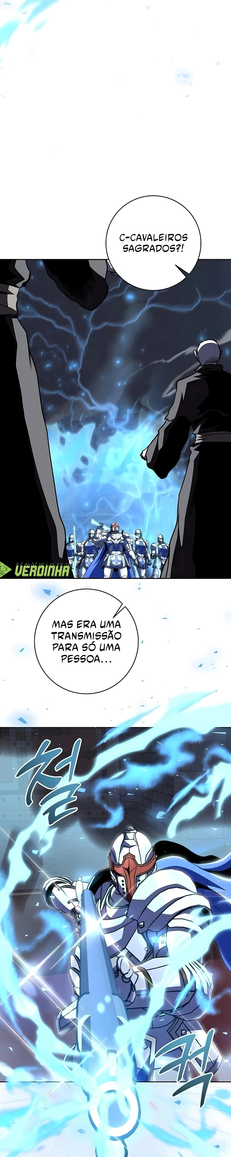 Seonghwangui Sonjaneun Necromancer Capítulo 100 Página 23
