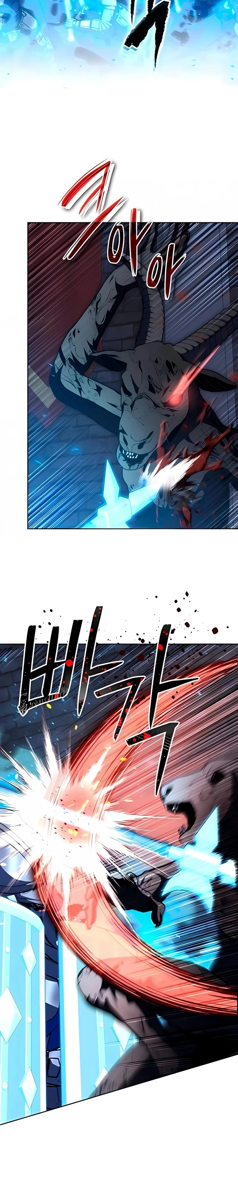 Seonghwangui Sonjaneun Necromancer Capítulo 101 Página 11