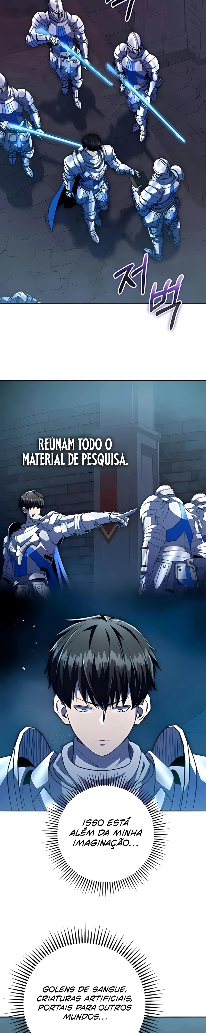 Seonghwangui Sonjaneun Necromancer Capítulo 101 Página 16