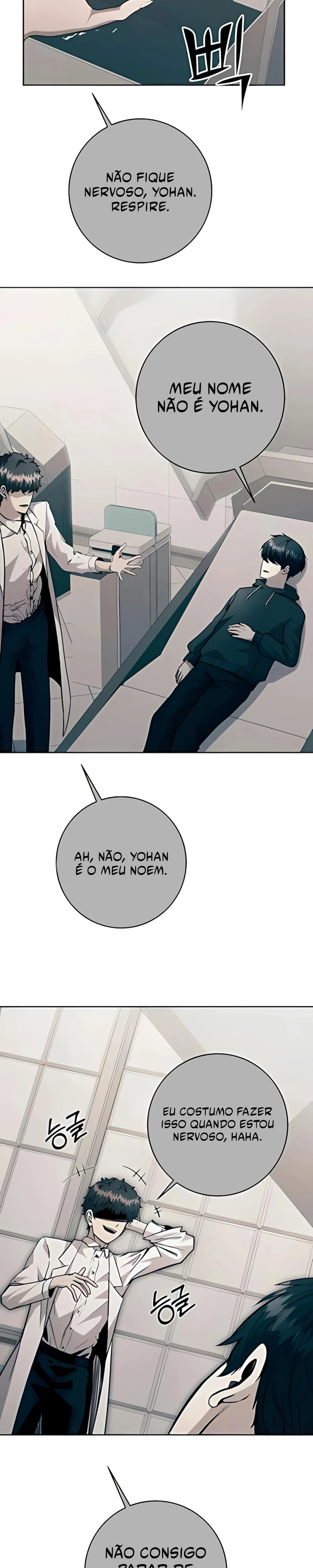 Seonghwangui Sonjaneun Necromancer Capítulo 101 Página 21