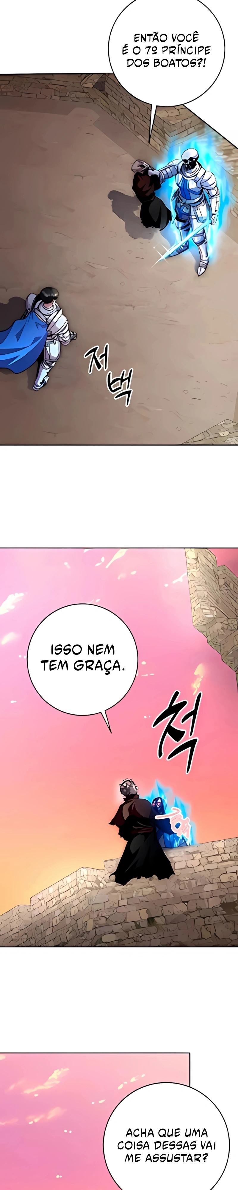 Seonghwangui Sonjaneun Necromancer Capítulo 102 Página 11