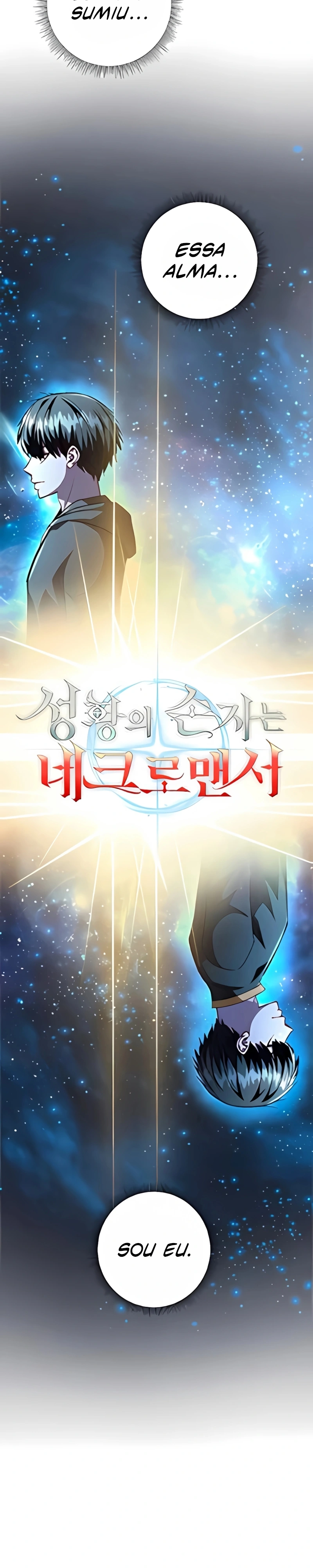Seonghwangui Sonjaneun Necromancer Capítulo 102 Página 20