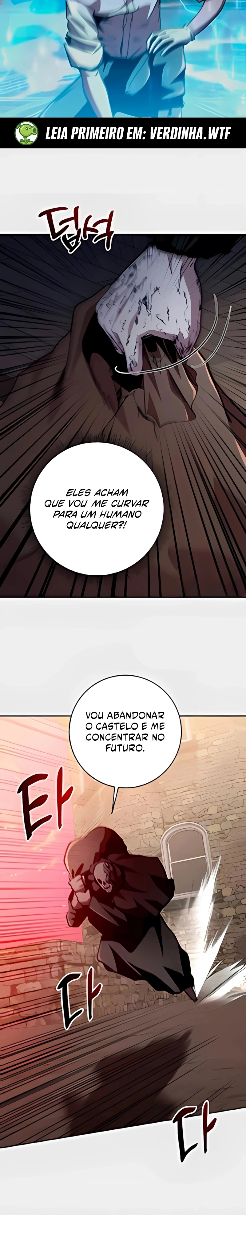Seonghwangui Sonjaneun Necromancer Capítulo 102 Página 3