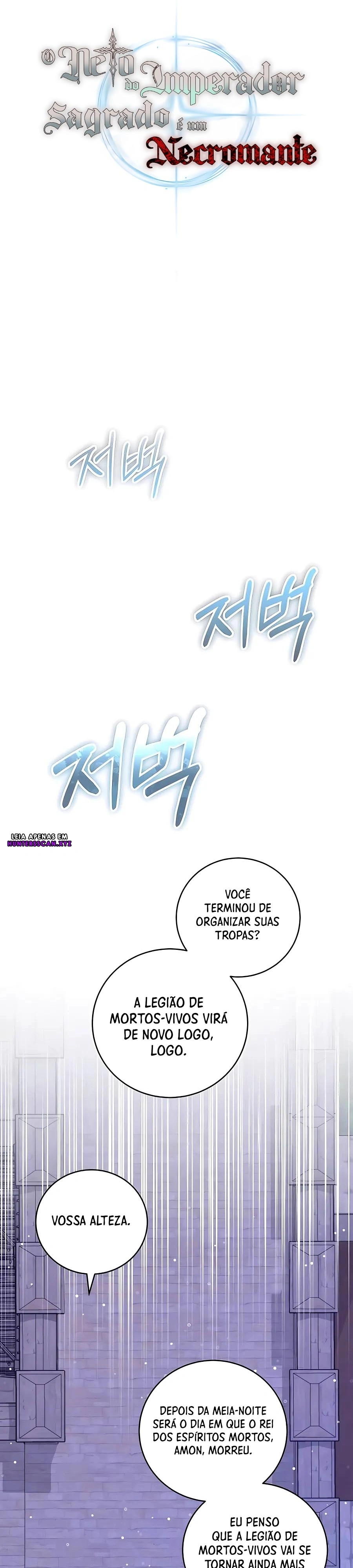 Seonghwangui Sonjaneun Necromancer Capítulo 15 Página 27