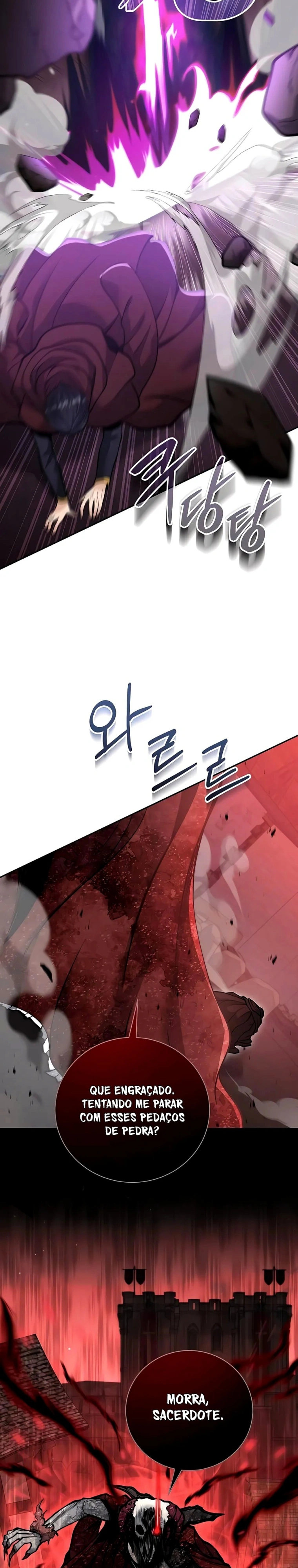 Seonghwangui Sonjaneun Necromancer Capítulo 16 Página 23