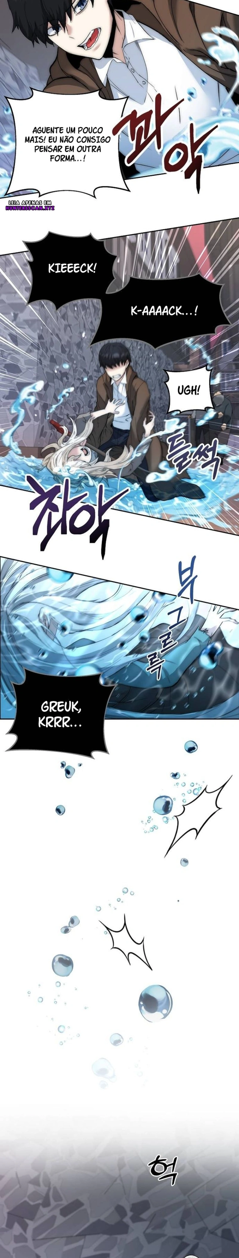 Seonghwangui Sonjaneun Necromancer Capítulo 2 Página 30