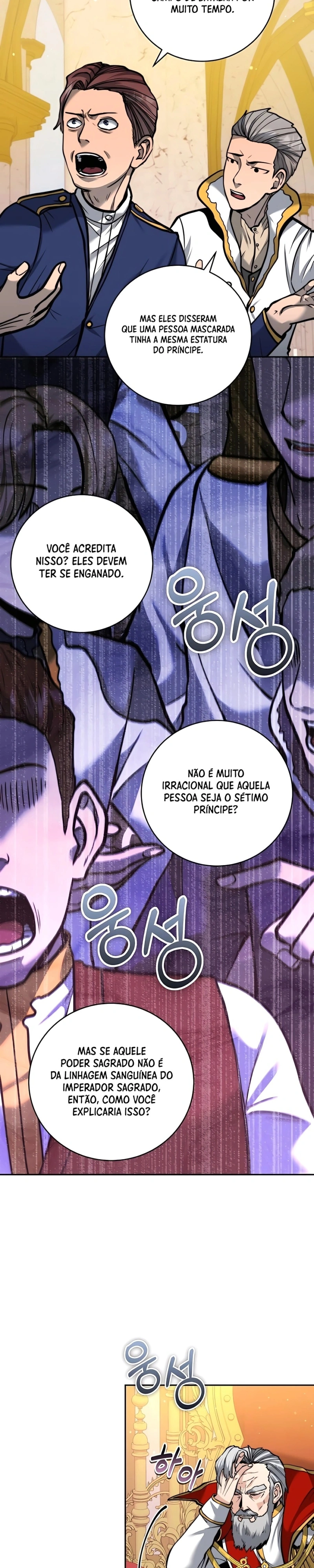 Seonghwangui Sonjaneun Necromancer Capítulo 22 Página 16