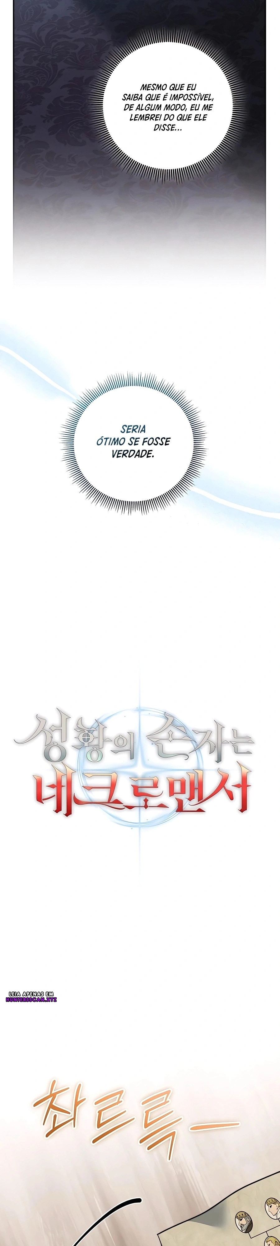 Seonghwangui Sonjaneun Necromancer Capítulo 23 Página 25