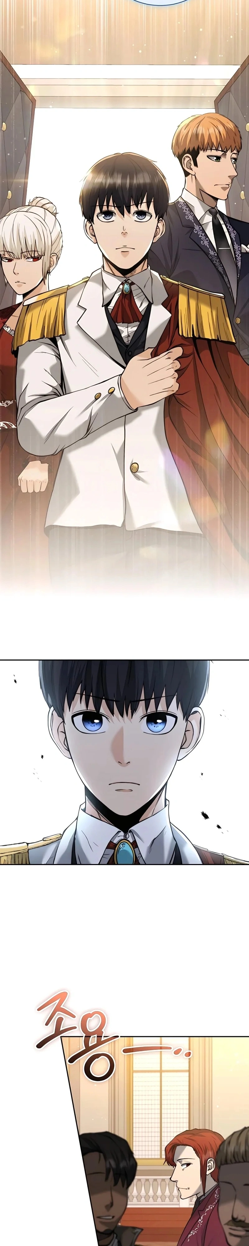Seonghwangui Sonjaneun Necromancer Capítulo 24 Página 12