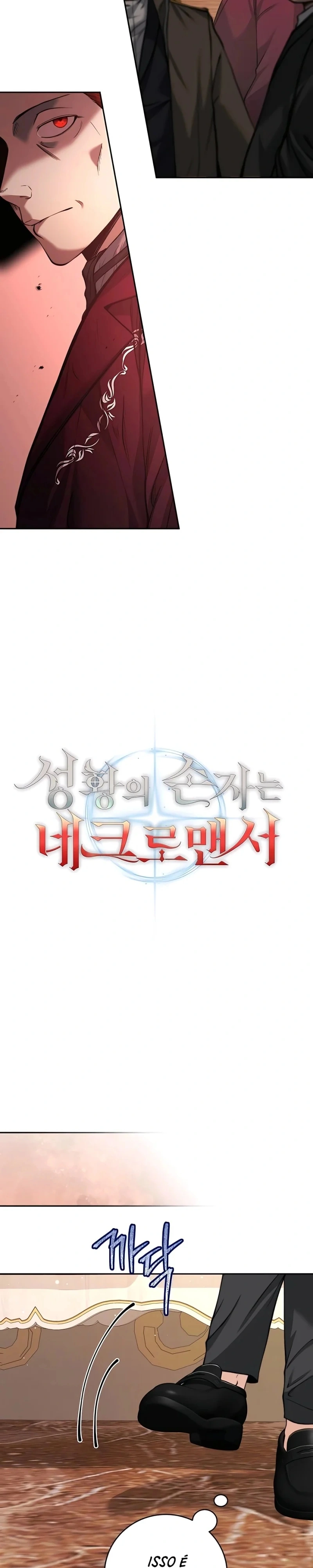Seonghwangui Sonjaneun Necromancer Capítulo 24 Página 13