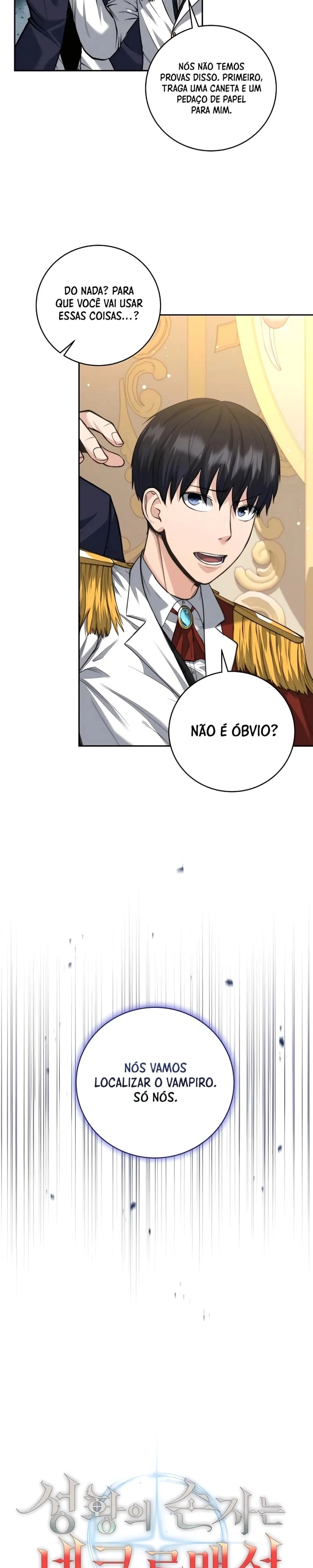 Seonghwangui Sonjaneun Necromancer Capítulo 25 Página 10