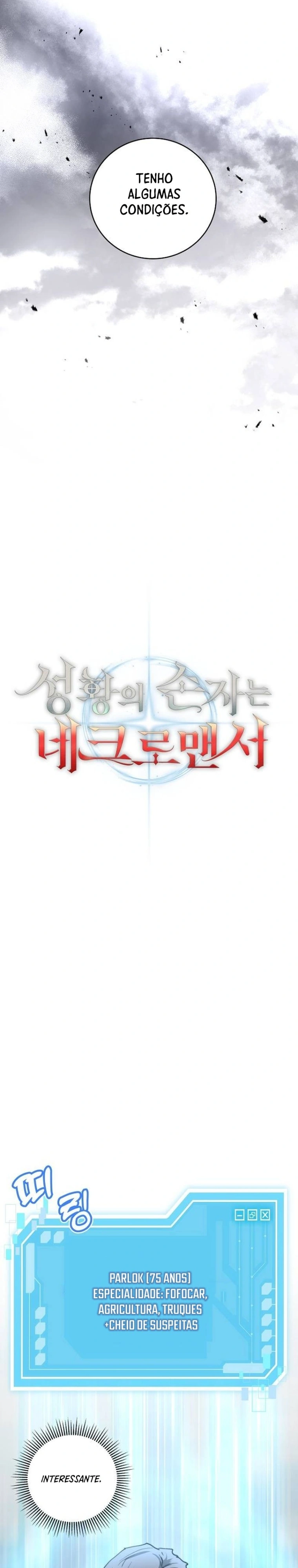 Seonghwangui Sonjaneun Necromancer Capítulo 3 Página 7