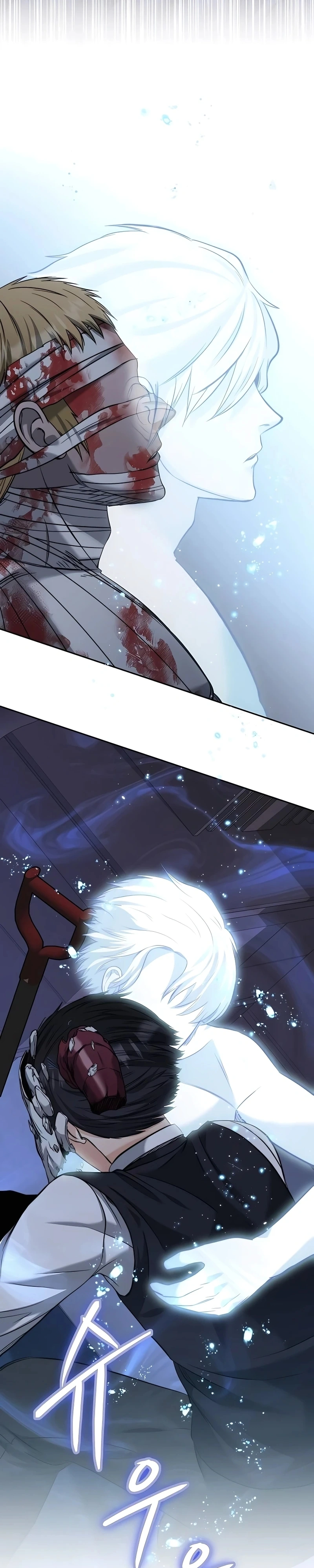 Seonghwangui Sonjaneun Necromancer Capítulo 30 Página 5