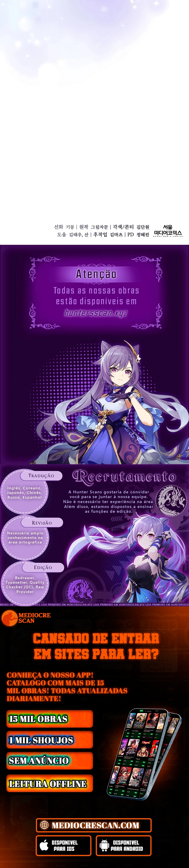 Seonghwangui Sonjaneun Necromancer Capítulo 32 Página 30