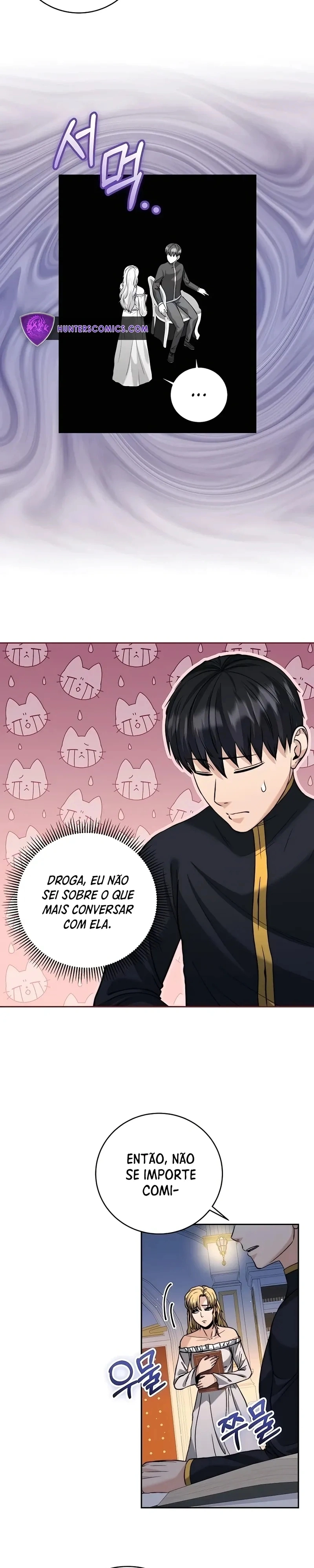Seonghwangui Sonjaneun Necromancer Capítulo 36 Página 17