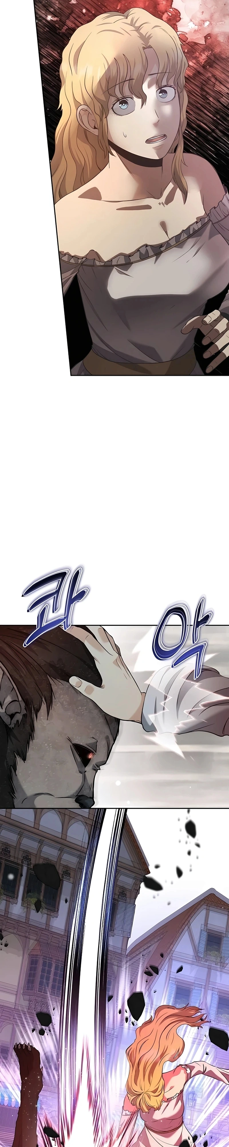 Seonghwangui Sonjaneun Necromancer Capítulo 38 Página 12