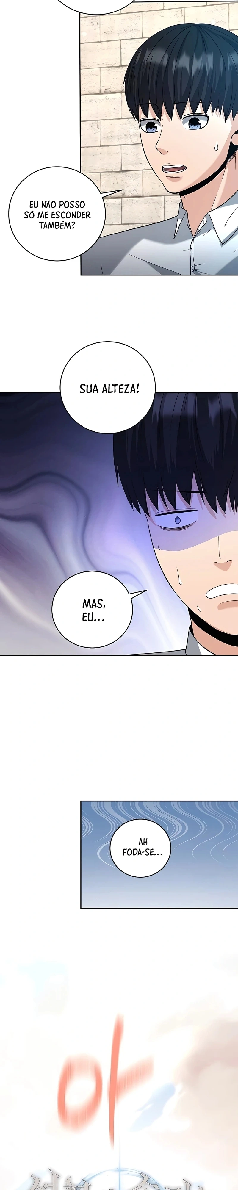 Seonghwangui Sonjaneun Necromancer Capítulo 38 Página 7