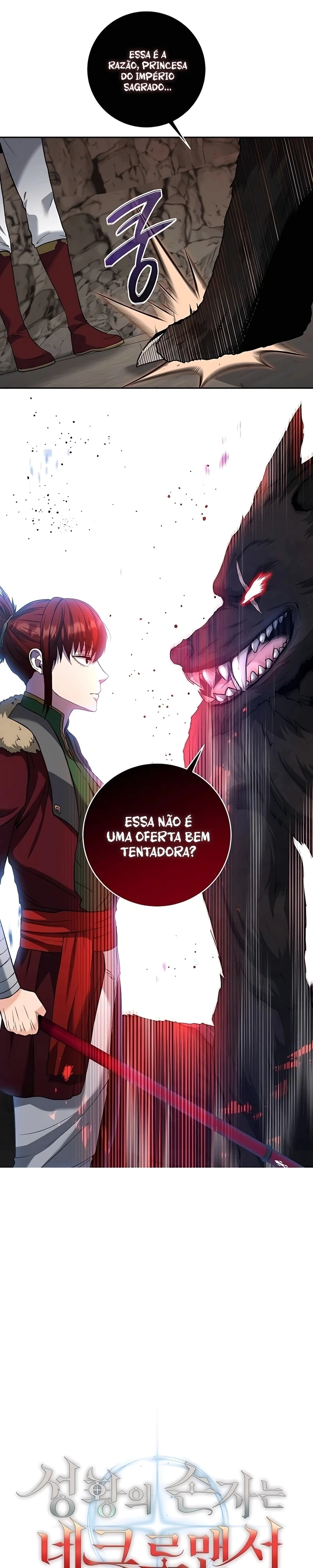 Seonghwangui Sonjaneun Necromancer Capítulo 39 Página 9
