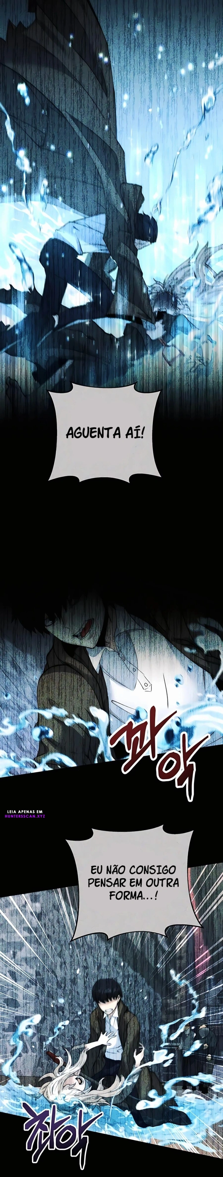 Seonghwangui Sonjaneun Necromancer Capítulo 4 Página 12