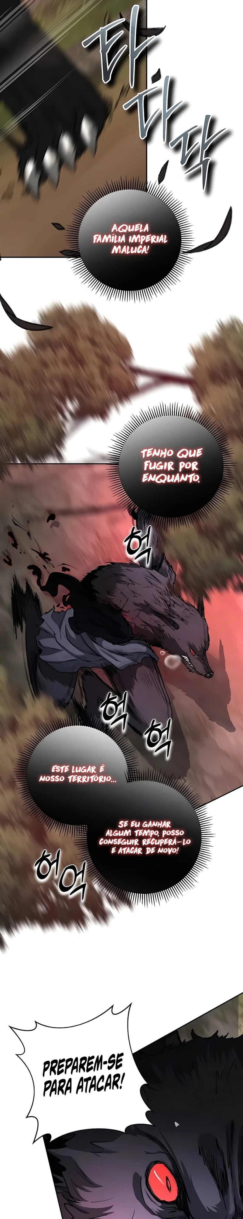 Seonghwangui Sonjaneun Necromancer Capítulo 40 Página 26