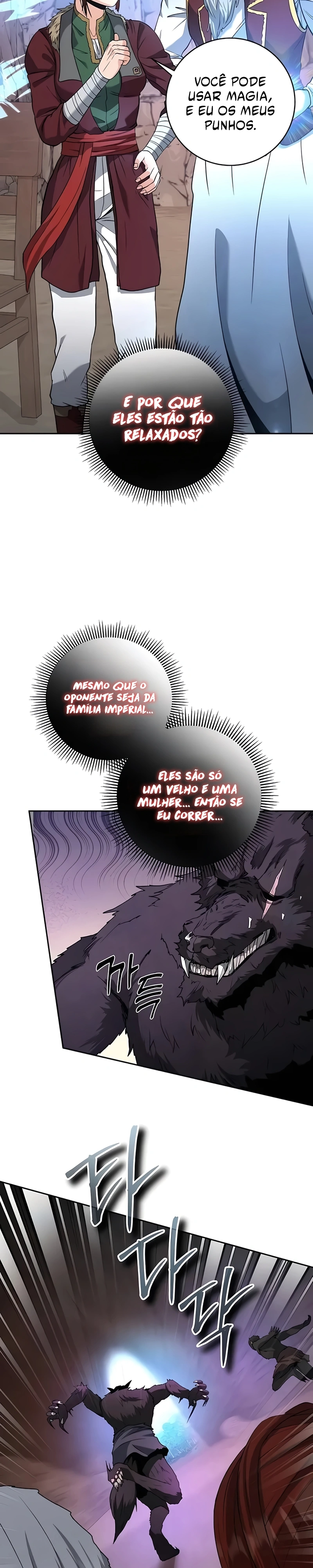 Seonghwangui Sonjaneun Necromancer Capítulo 40 Página 8