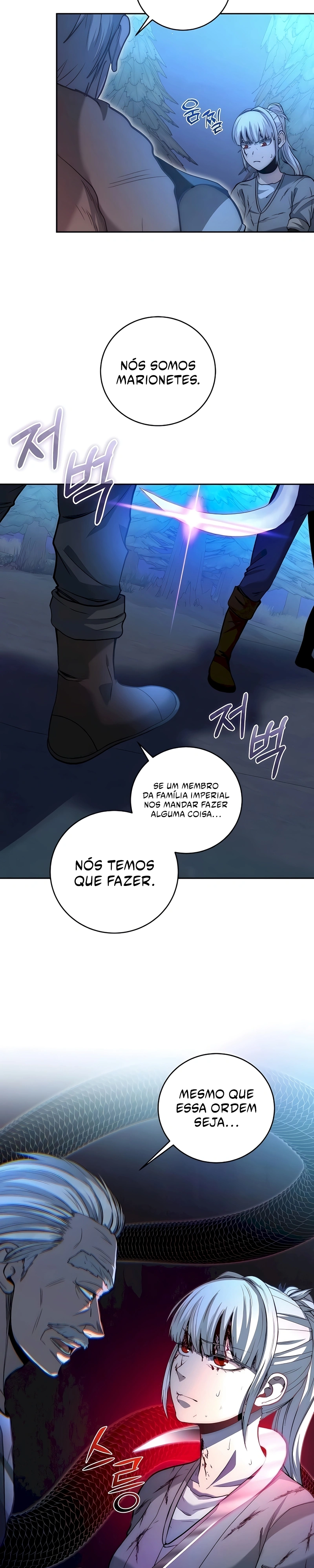 Seonghwangui Sonjaneun Necromancer Capítulo 43 Página 9