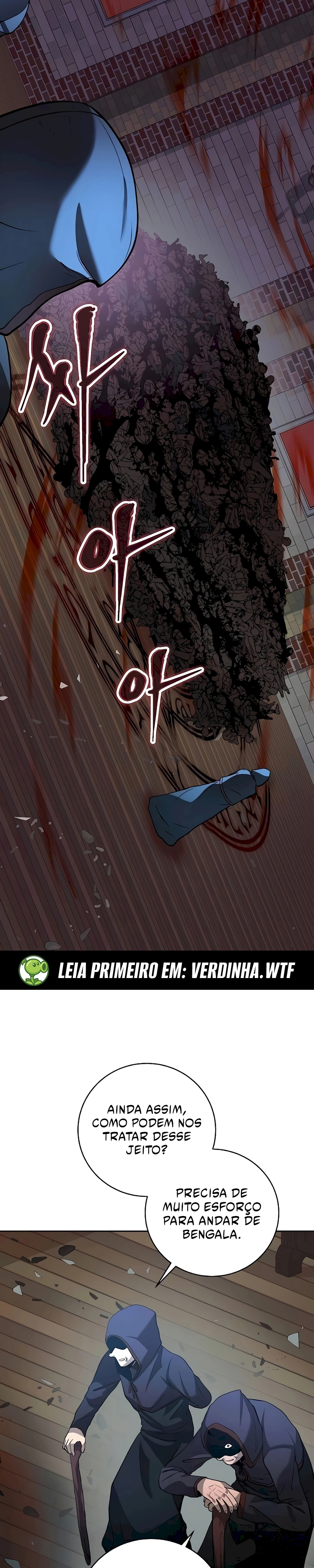 Seonghwangui Sonjaneun Necromancer Capítulo 45 Página 24