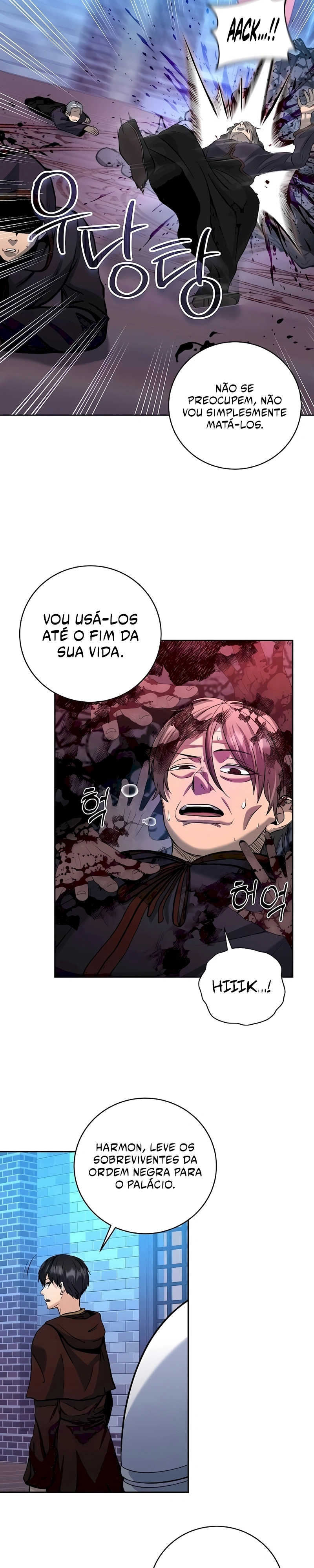 Seonghwangui Sonjaneun Necromancer Capítulo 46 Página 15