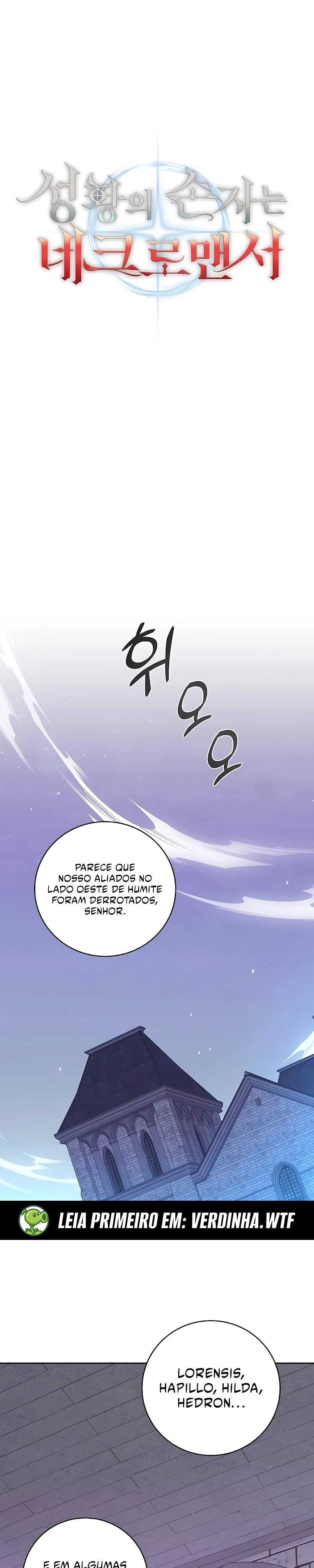 Seonghwangui Sonjaneun Necromancer Capítulo 46 Página 21