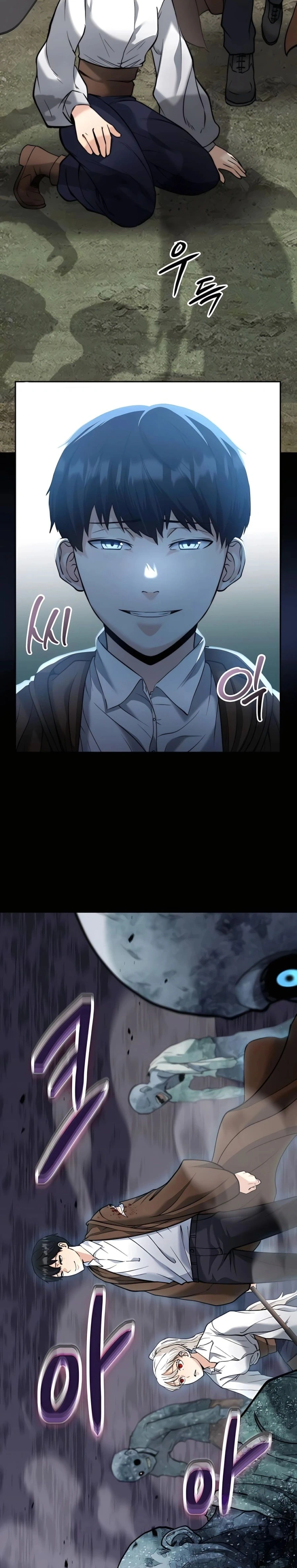 Seonghwangui Sonjaneun Necromancer Capítulo 5 Página 33