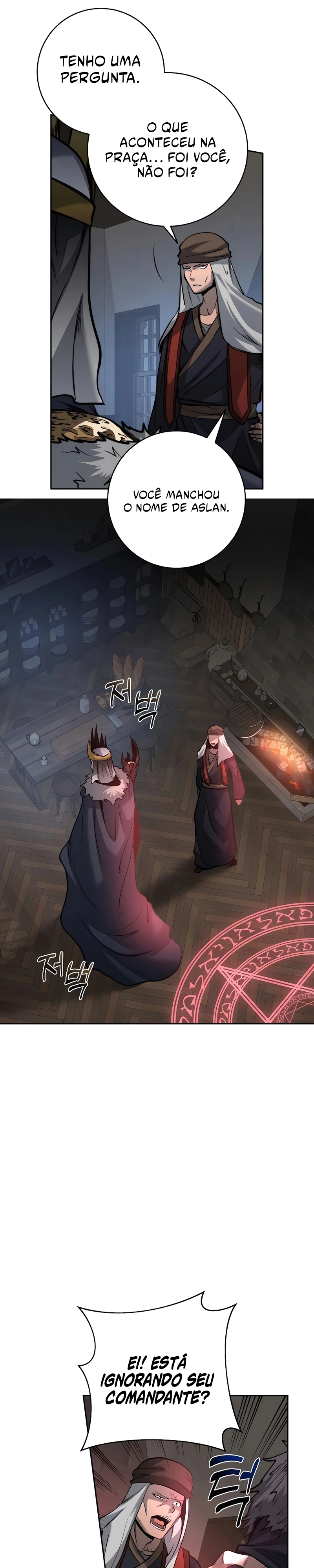 Seonghwangui Sonjaneun Necromancer Capítulo 51 Página 22