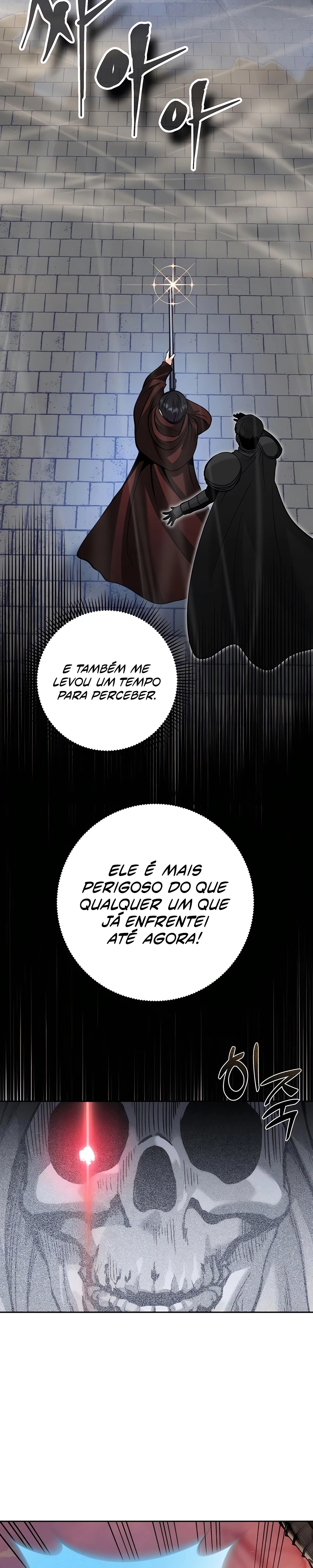 Seonghwangui Sonjaneun Necromancer Capítulo 51 Página 3