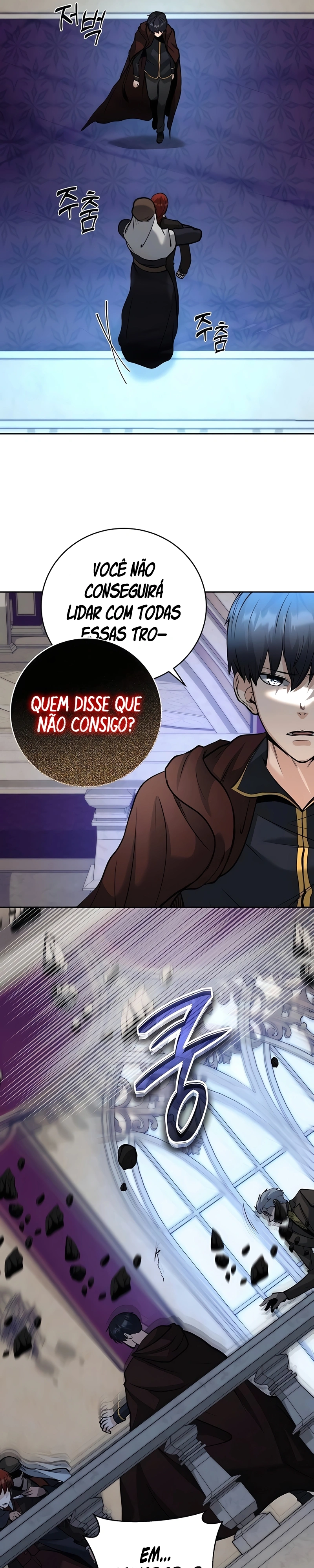 Seonghwangui Sonjaneun Necromancer Capítulo 53 Página 24