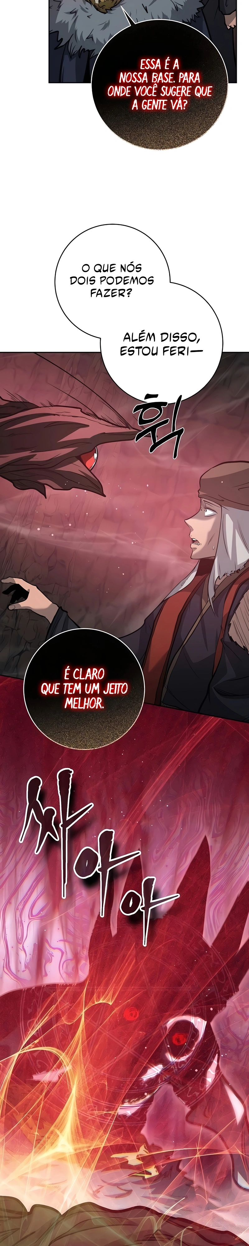 Seonghwangui Sonjaneun Necromancer Capítulo 54 Página 25
