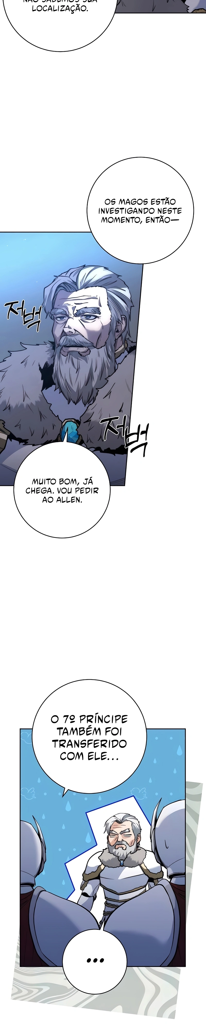Seonghwangui Sonjaneun Necromancer Capítulo 56 Página 12