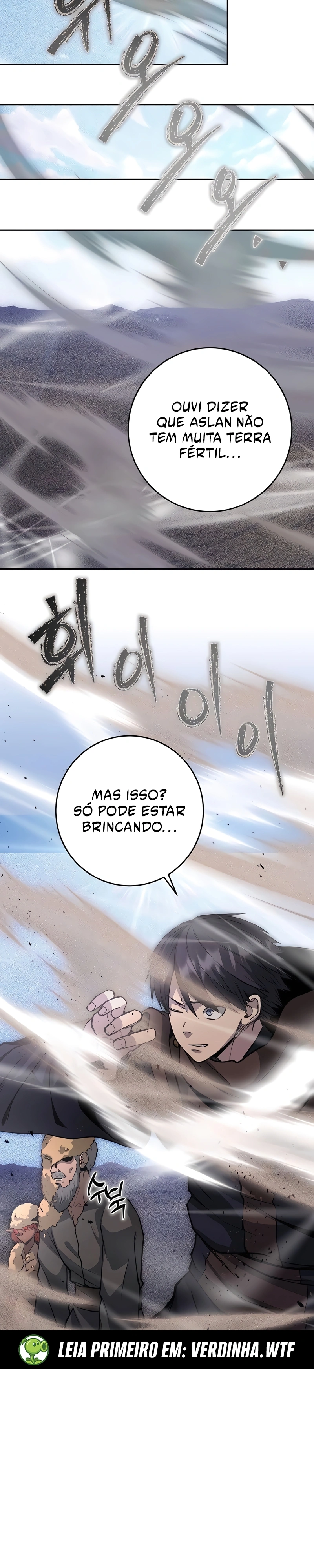 Seonghwangui Sonjaneun Necromancer Capítulo 57 Página 15