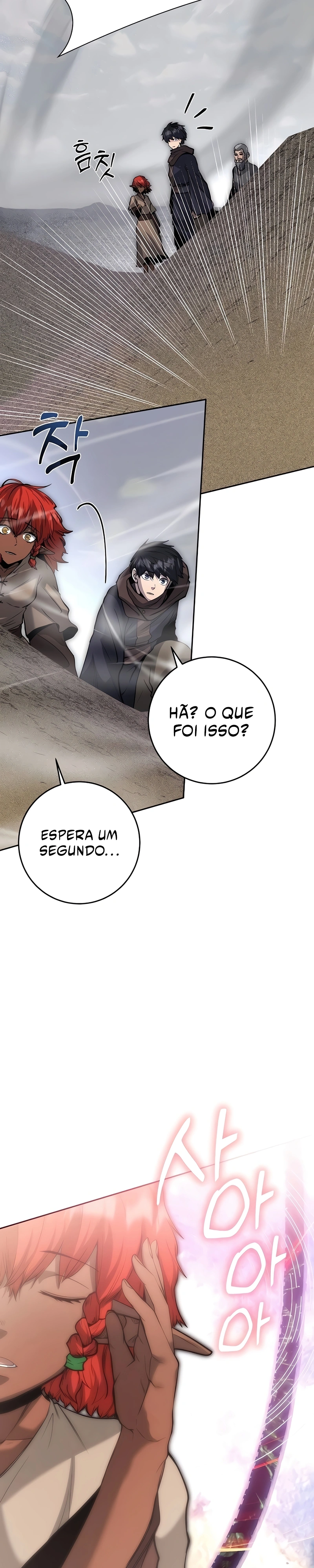 Seonghwangui Sonjaneun Necromancer Capítulo 57 Página 17