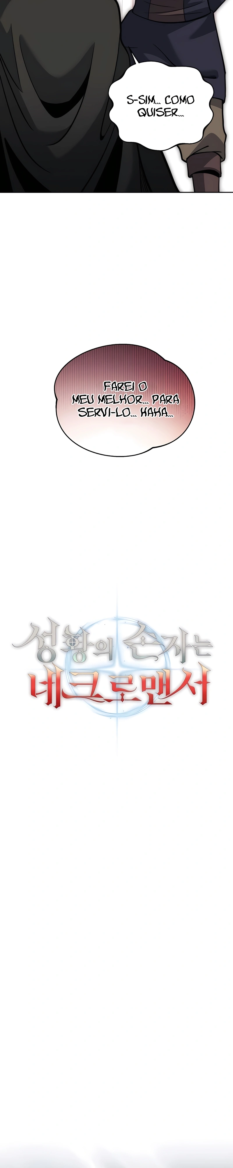 Seonghwangui Sonjaneun Necromancer Capítulo 58 Página 16