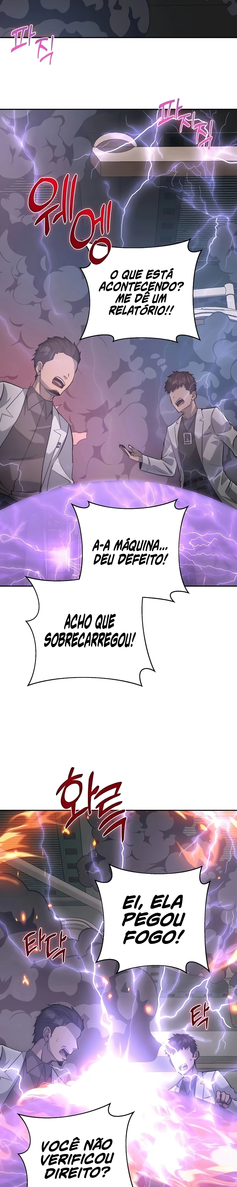 Seonghwangui Sonjaneun Necromancer Capítulo 59 Página 18