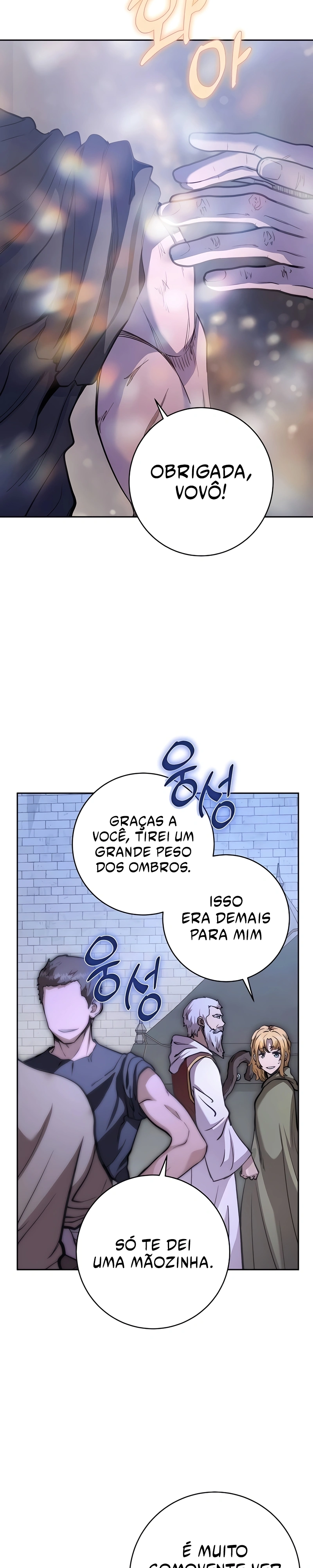 Seonghwangui Sonjaneun Necromancer Capítulo 60 Página 27