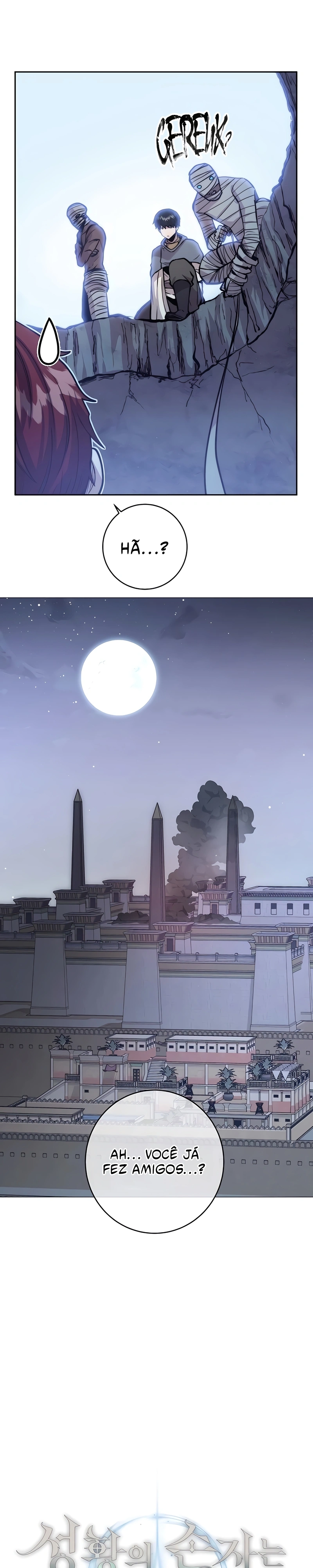 Seonghwangui Sonjaneun Necromancer Capítulo 62 Página 10