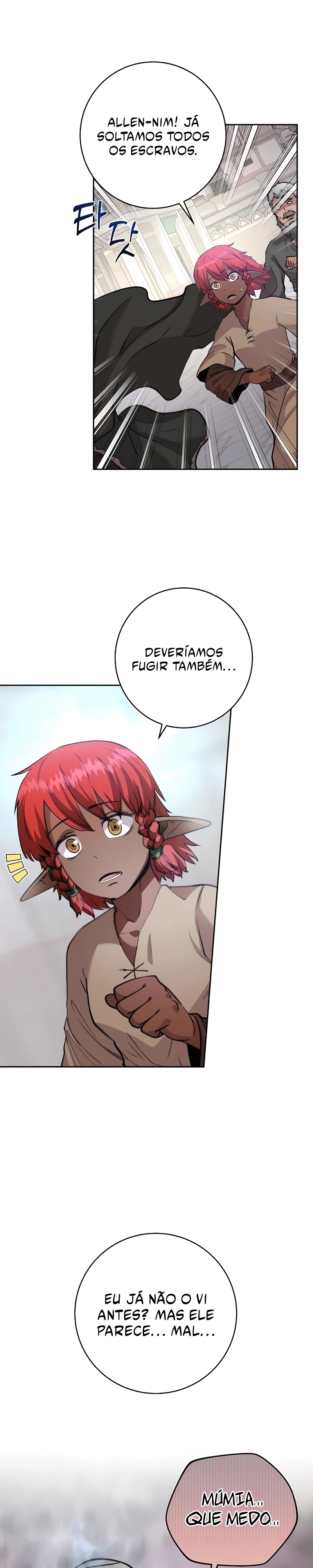 Seonghwangui Sonjaneun Necromancer Capítulo 62 Página 12